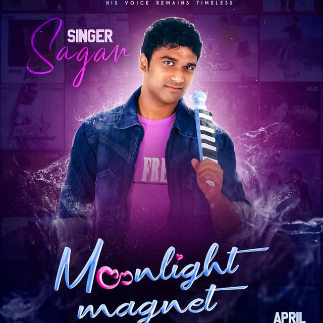 Sagar