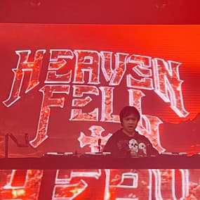 Heaven Fell