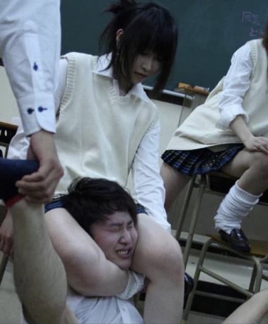 onumi