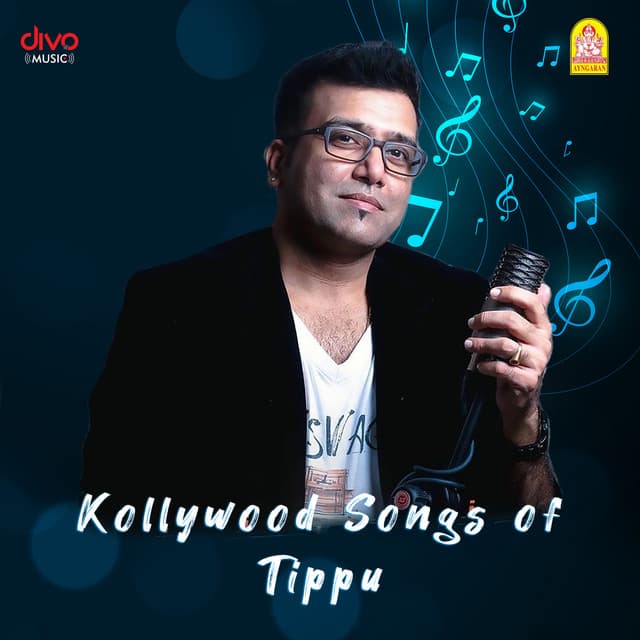 Machi Machi (From "Alaiyadikkuthu") cover art