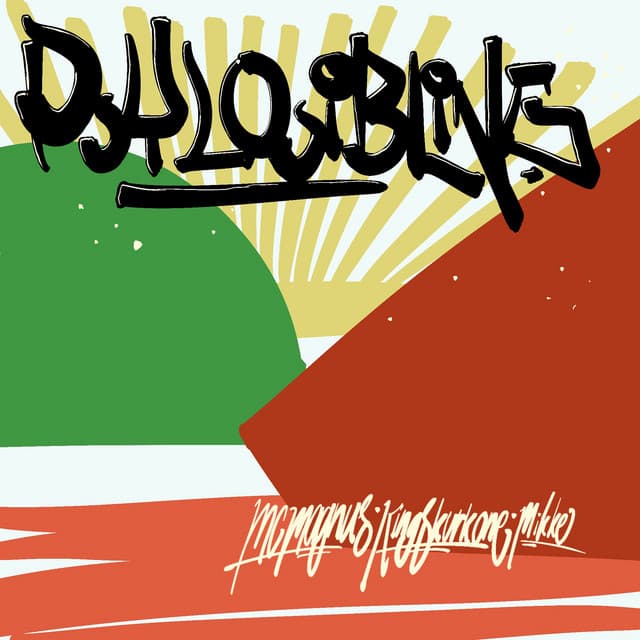 Psylosibling cover art