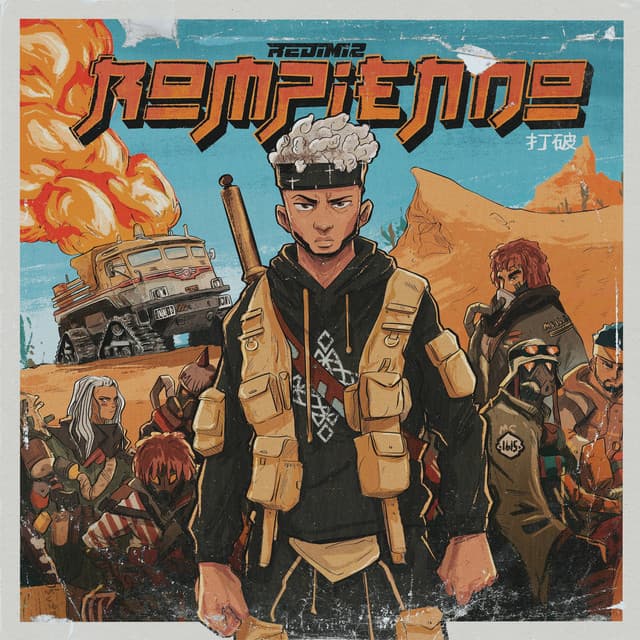 Por Siempre cover art