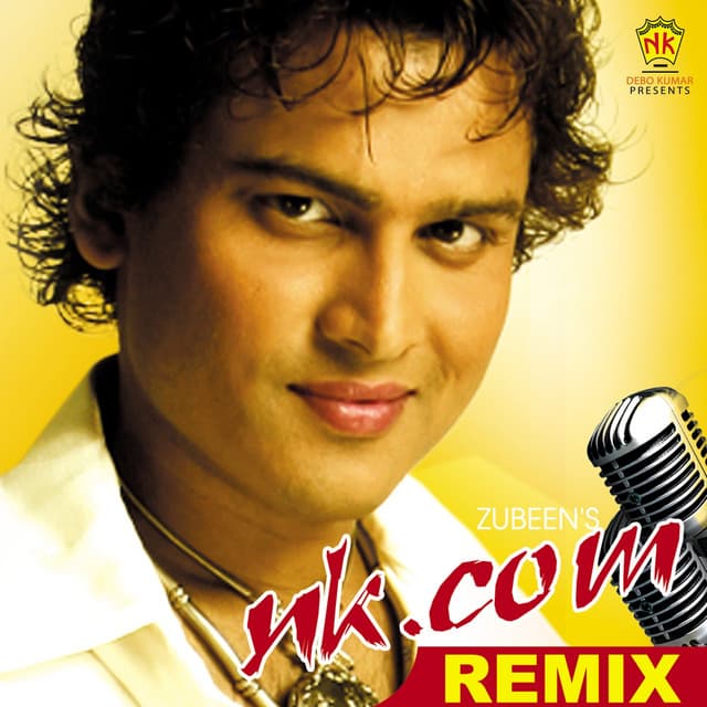 Ujonire Rail Khoni (Remix) cover art