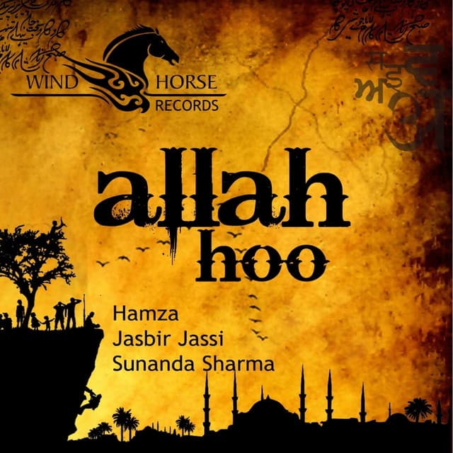 Allah Hoo - Deep Tribal Mix cover art