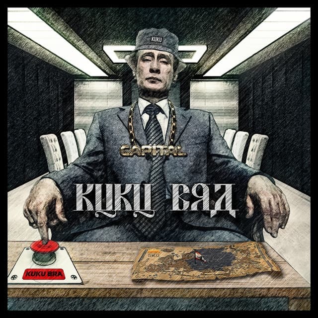 Fluchtwagen glänzen cover art