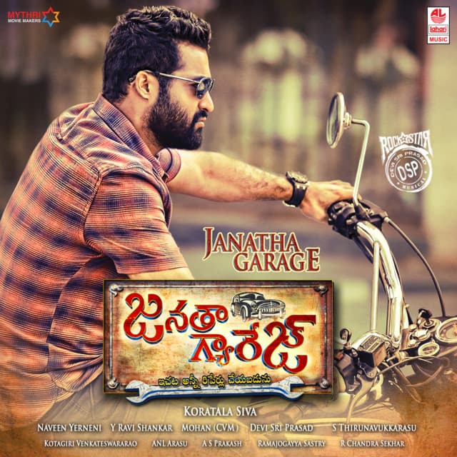 Pakka Local cover art