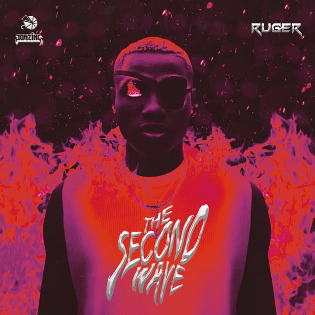 Useless cover art