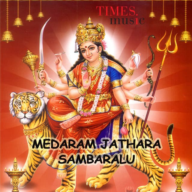 Daddenakam Daddenakam cover art