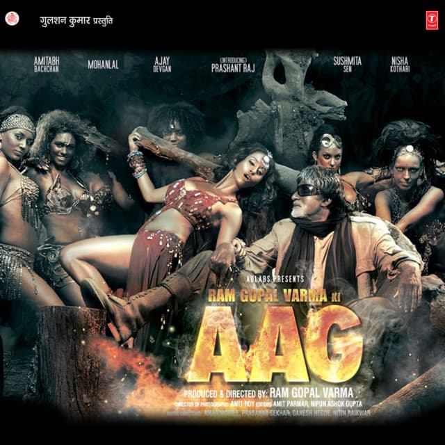 Ram Gopal Verma Ki Aag cover art