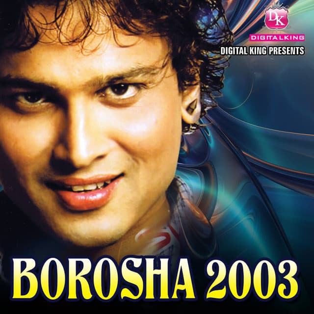 Sontora Mor Oi cover art