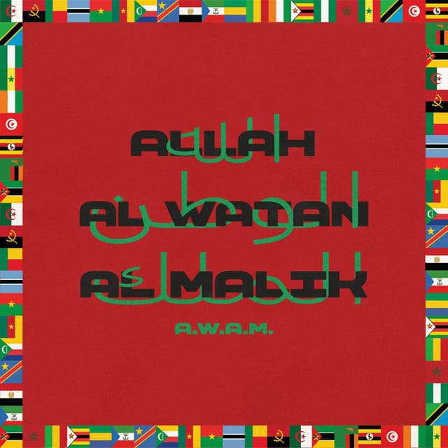 Africa cover art
