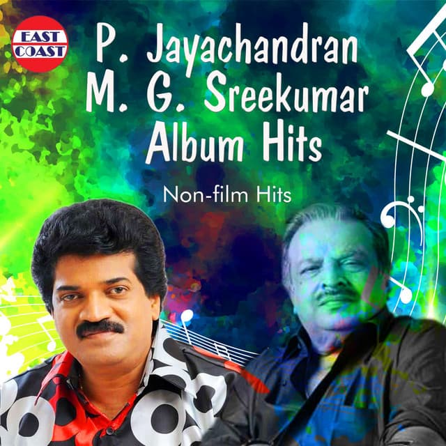 P. Jayachandran M. G. Sreekumar Album Hits cover art