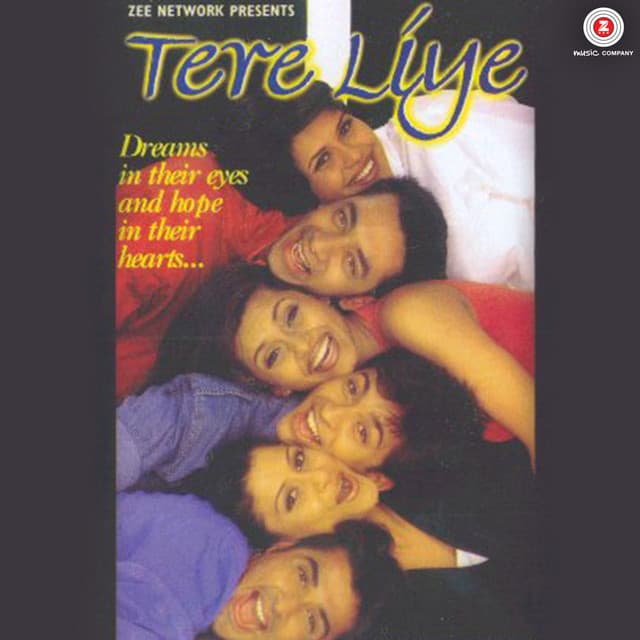Tere Liye cover art