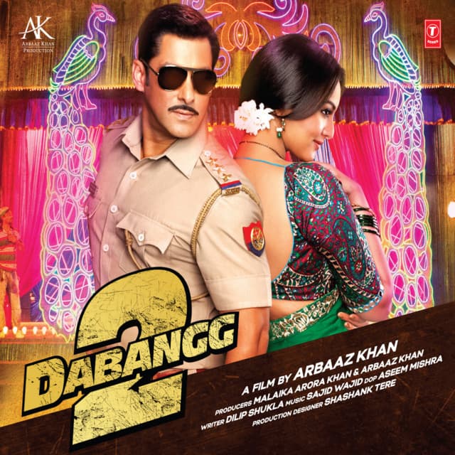Dagabaaz Re cover art