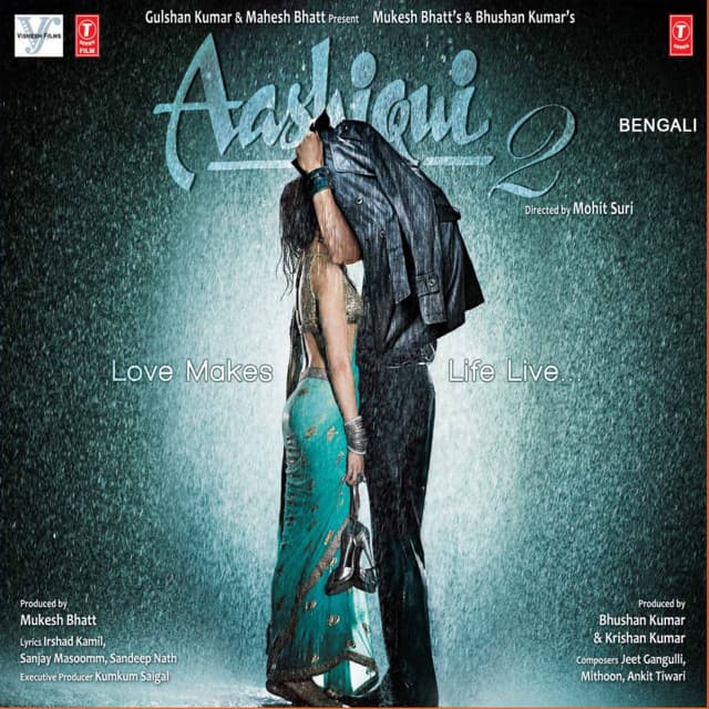 Prem Aashiqui Aaj Tui (Meri Aashiqui) cover art