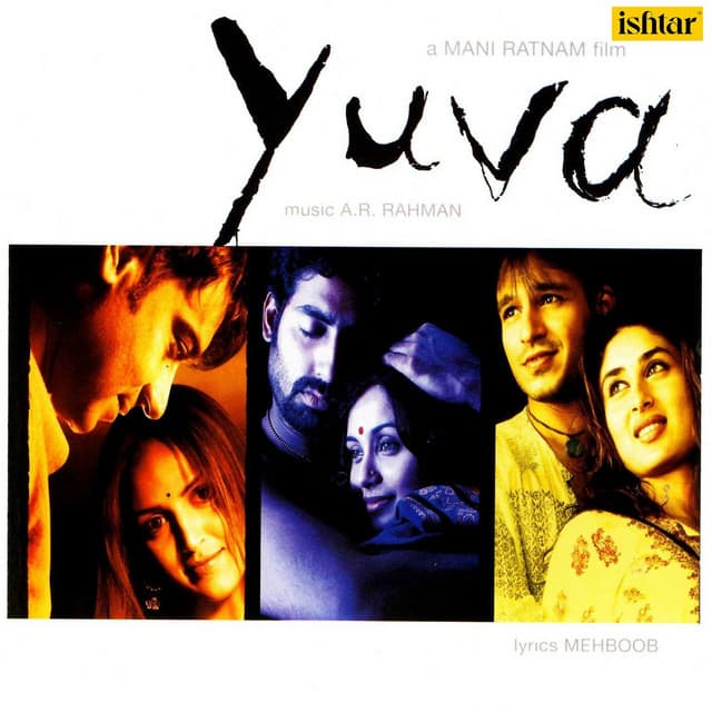 Dhakka Laga Bukka Yuva cover art