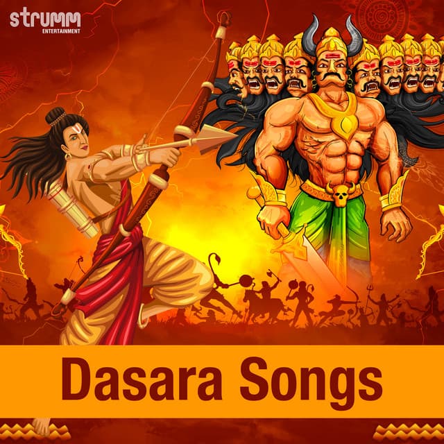 Ram Raksha Stotra cover art