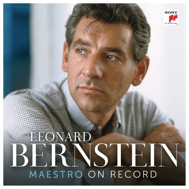 Der Rosenkavalier, Op. 59: Akt III, Ist ein Traum, kann nicht wirklich sein - 2014 Remastered Version cover art