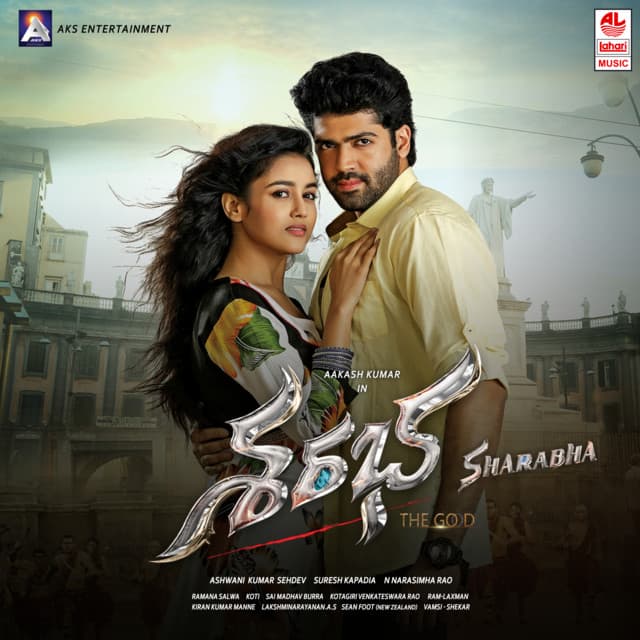 Harihi Om cover art