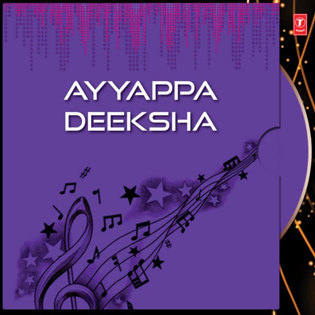Ayyappa Deeksha cover art