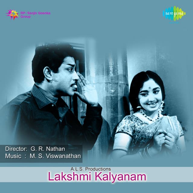 Pottale Unnaiyum cover art