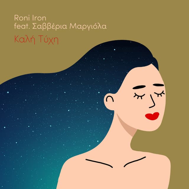 Kali Tyhi - Original Mix cover art