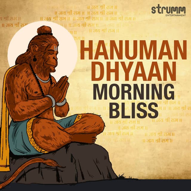 Hanuman Dhyaan - Morning Bliss cover art