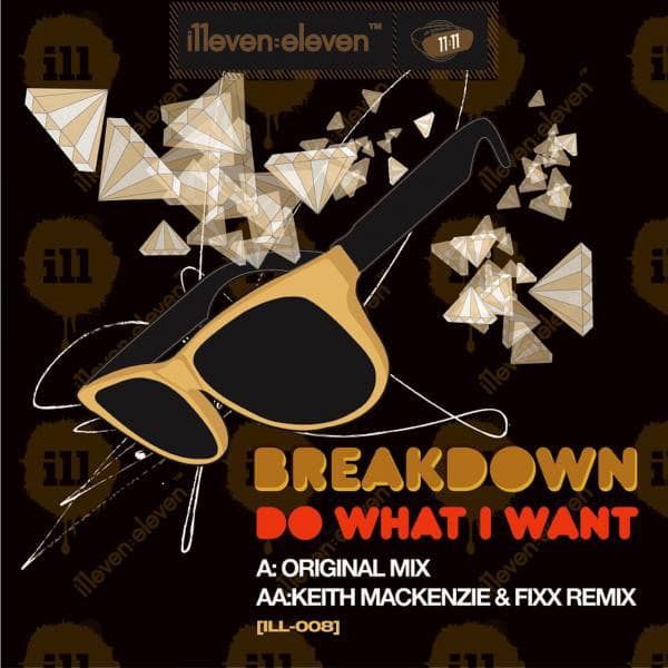 Breakdown