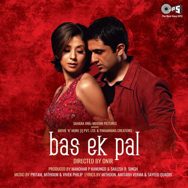 Bas Ek Pal (Original Motion Picture Soundtrack) cover art