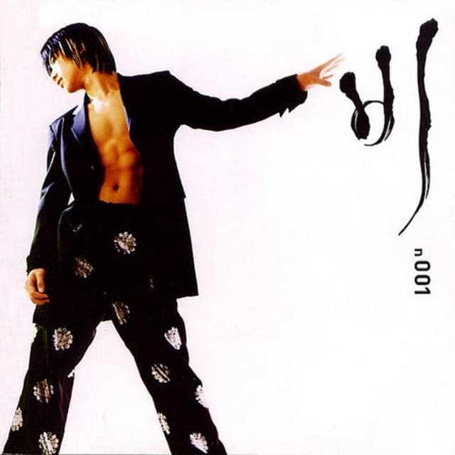 Bad Man cover art