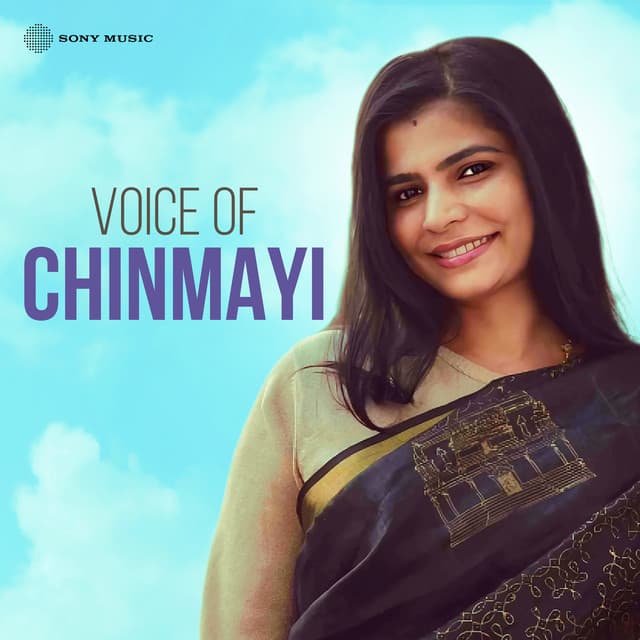 Amali Thumali (From "KO") cover art