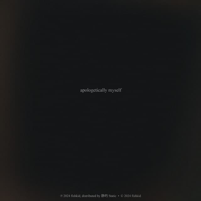 found a way cover art