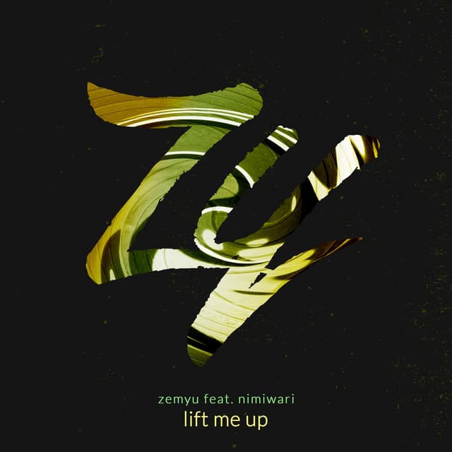 Lift Me Up - Club Edit cover art