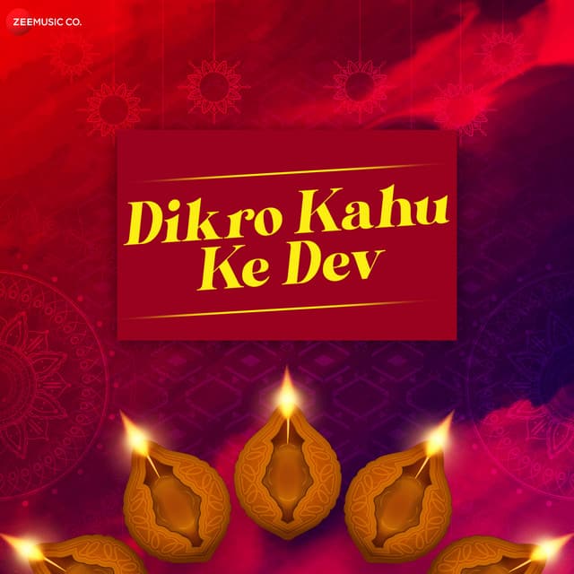 Joban Vanti Nakhrali cover art