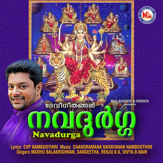 Rishivara cover art