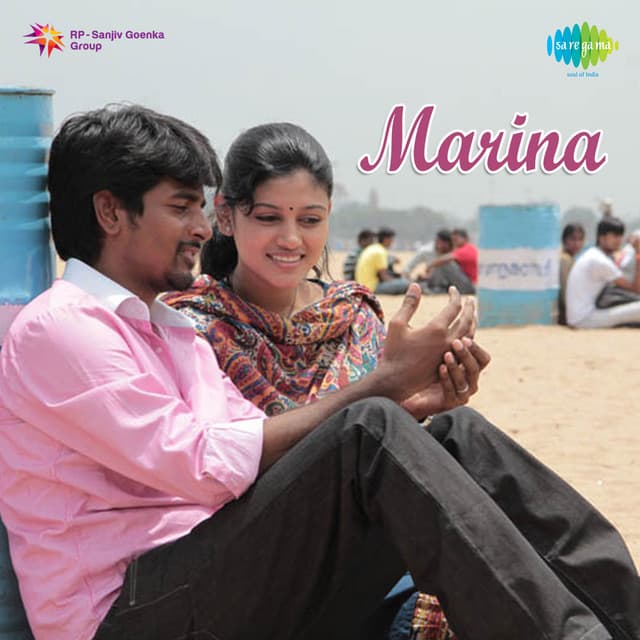 Life In Marina cover art