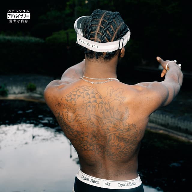 Making Make Sense cover art