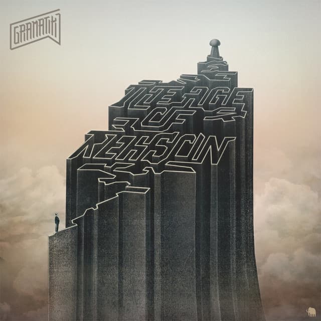 We Used to Dream cover art