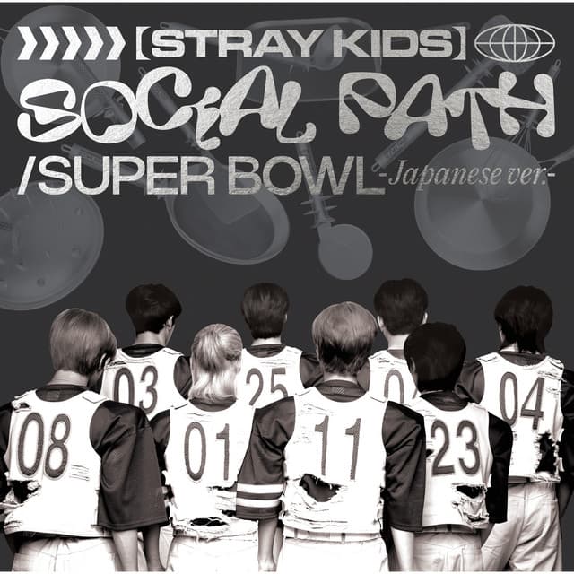 Social Path cover art