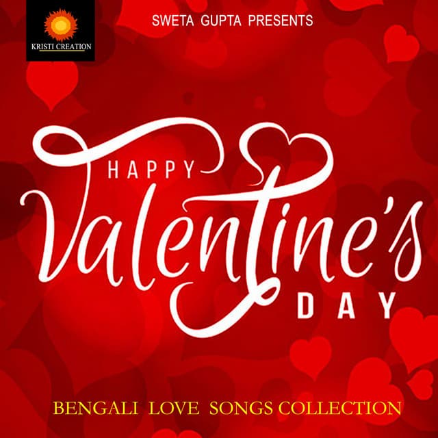 Sonali Belay Arati cover art