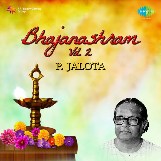 Bhajan Ashram cover art