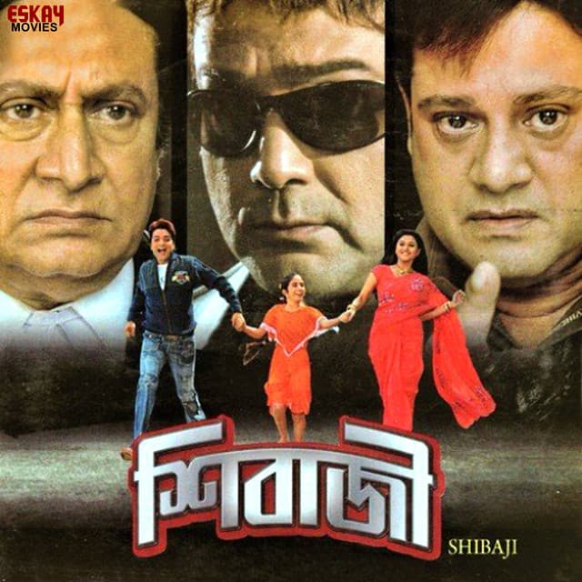 Murga Bole Kukuku cover art