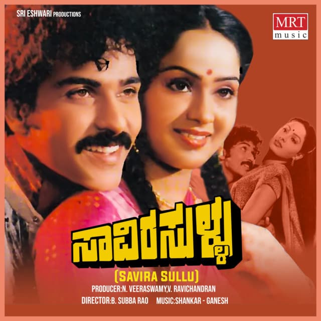Hennendarenu cover art