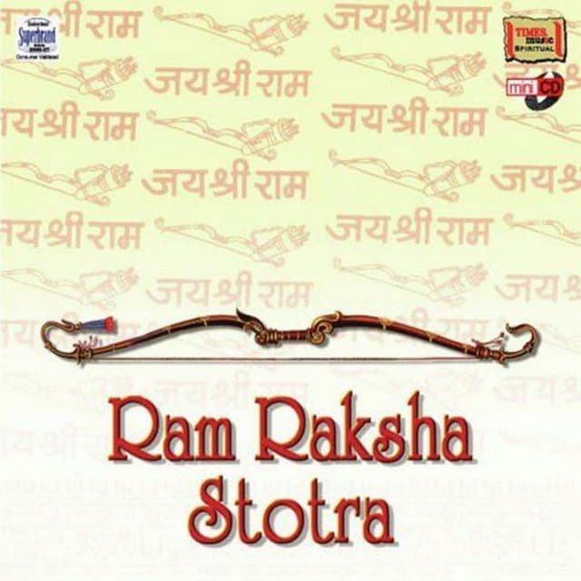 Ram Raksha Stotra cover art