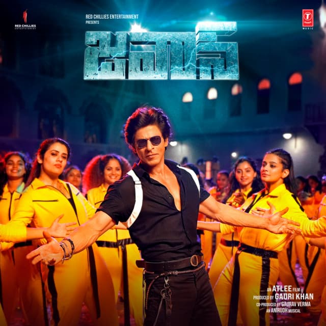 Kalki Theme cover art