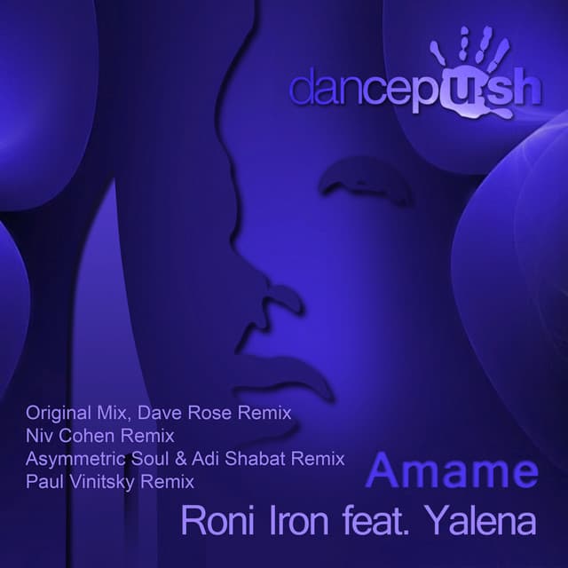 Amame cover art