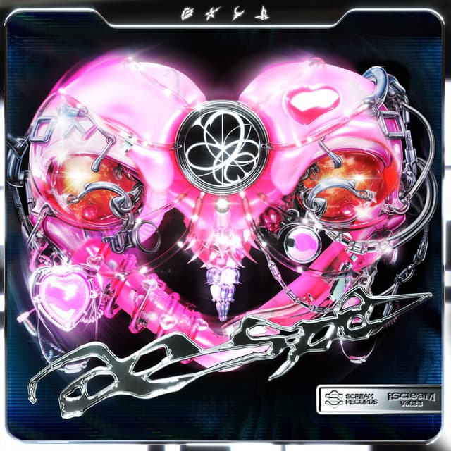 Armageddon cover art