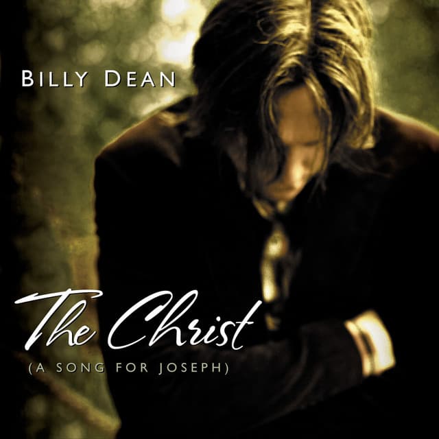 Mary, Did You Know? cover art