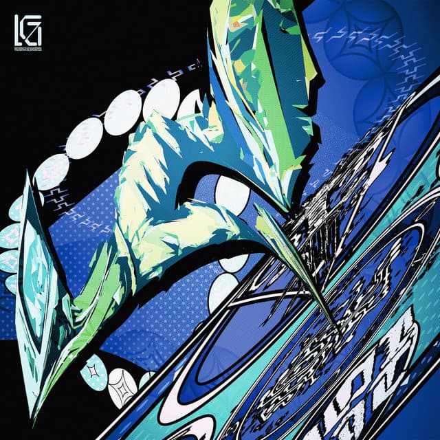Dranzer - Nvctve Remix cover art