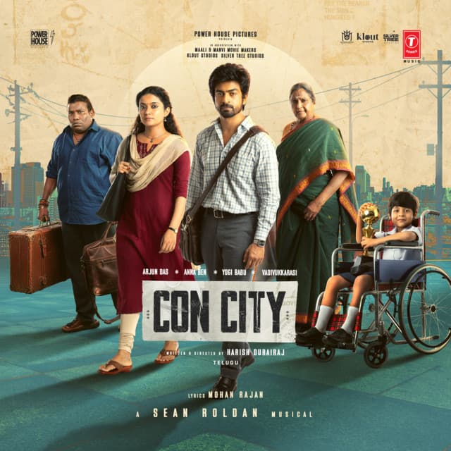 Fraud Lover (TELUGU) cover art